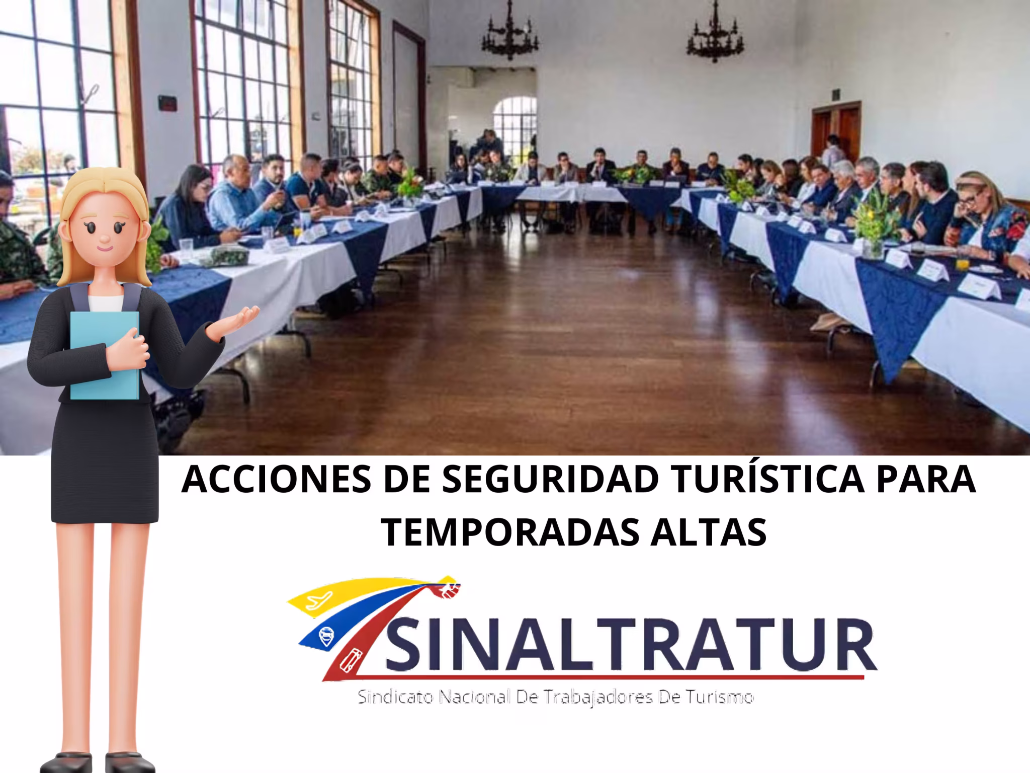 Acciones de seguridad turística para temporadas altas